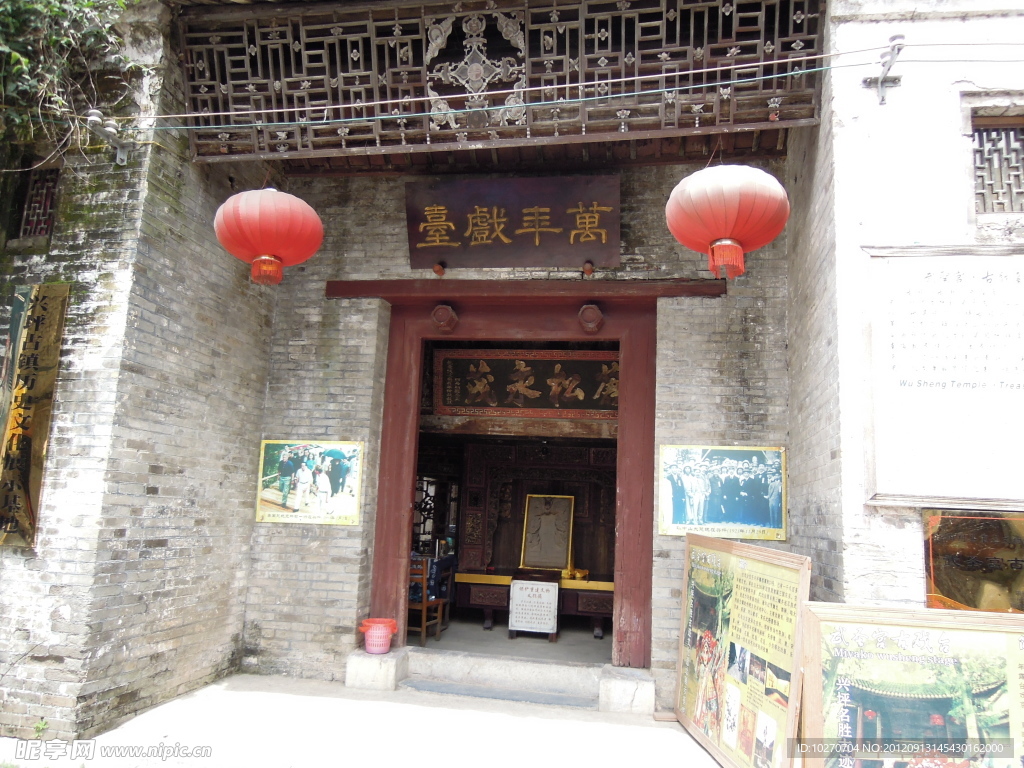 桂林阳朔景区