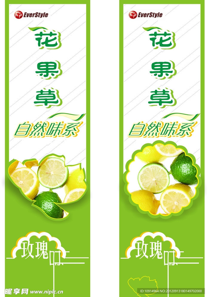 标签