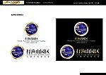 标识设计