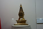 金塔