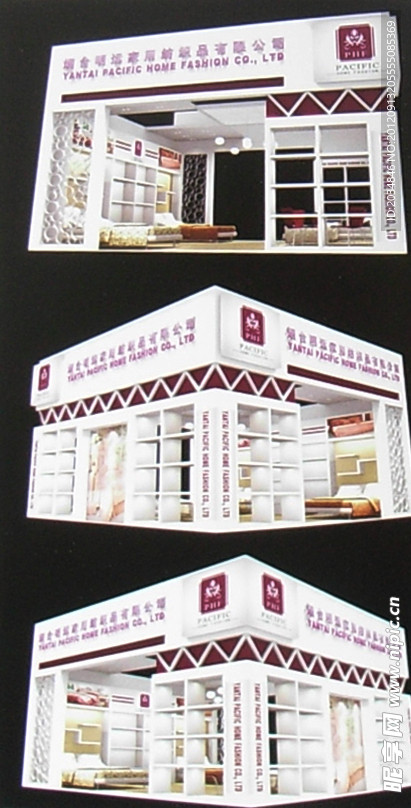 展厅