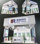 展厅
