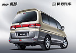 菱智M5