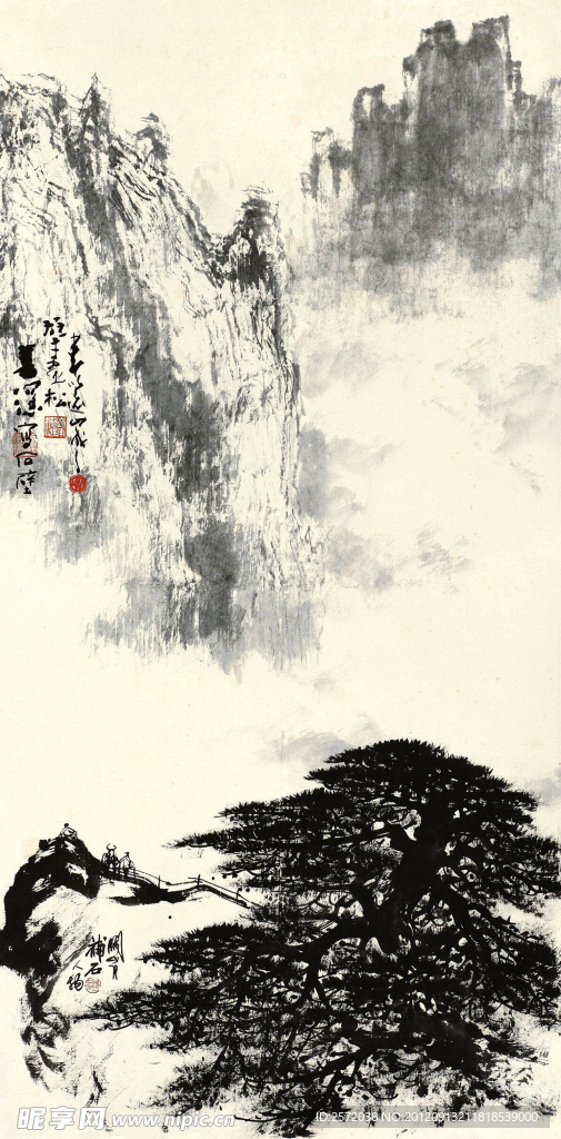 山水
