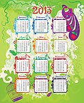 2013日历
