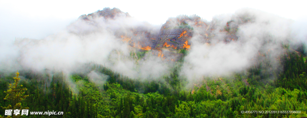 云中山