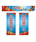 中秋节 华美月饼