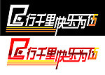 字体设计