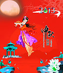 中秋国庆模板背景素材