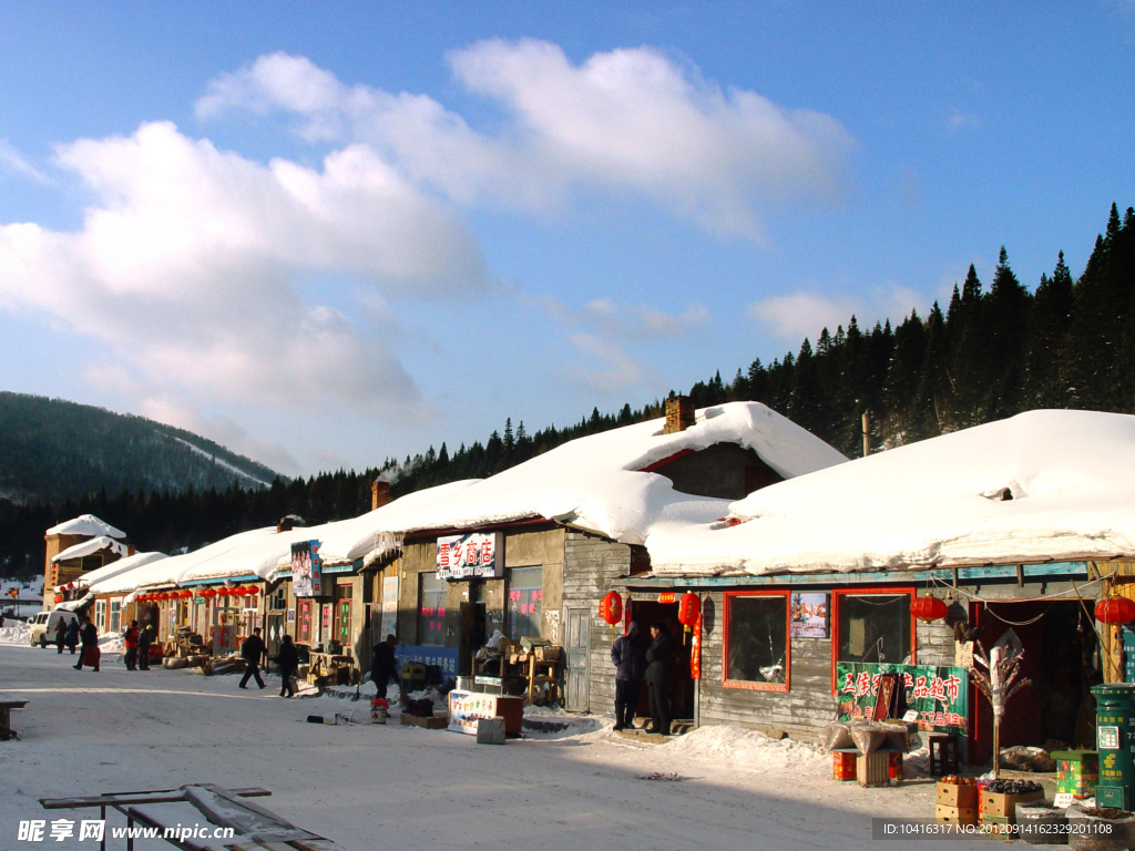 雪乡 双峰林场小街