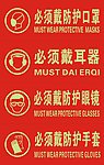 自发不光牌