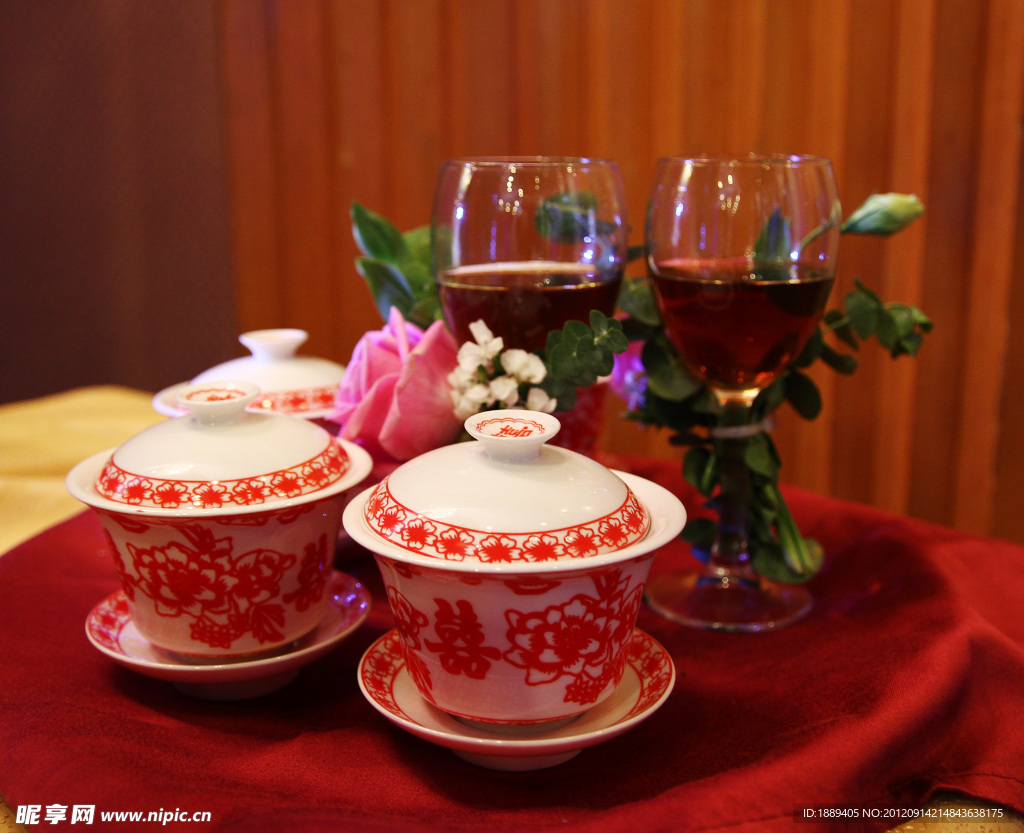 孝敬茶和夫妻酒