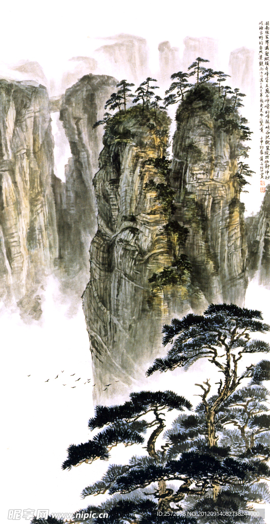 张家界奇峰