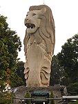鱼尾狮