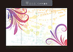 移门花纹