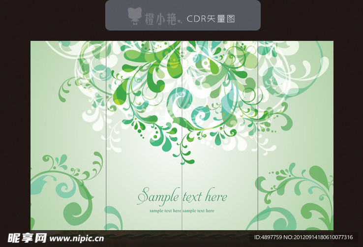 移门花纹