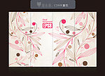 移门花纹
