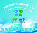 公司形象墙
