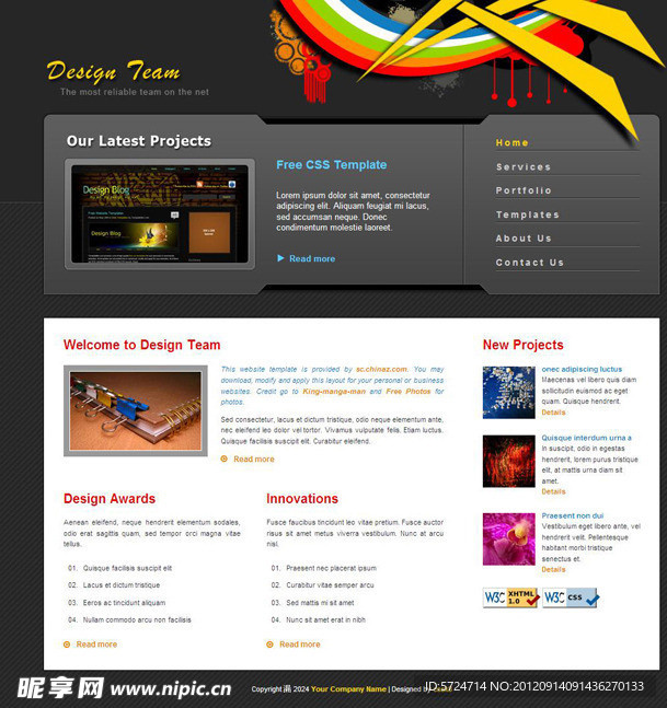 设计团队css div网页模板