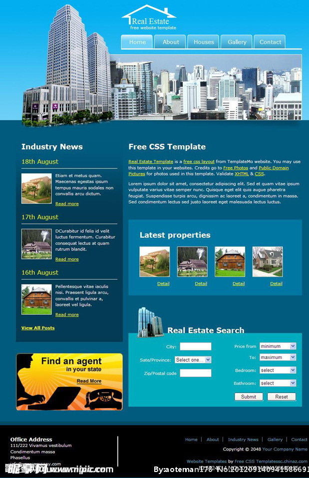 地产行业css网页模板
