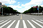 公路