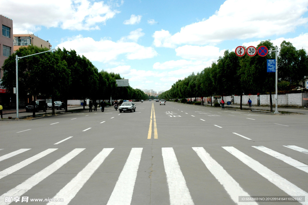 公路