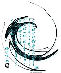 阿迪达斯
