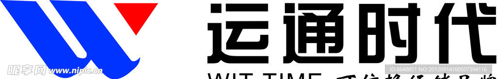运通时代标志