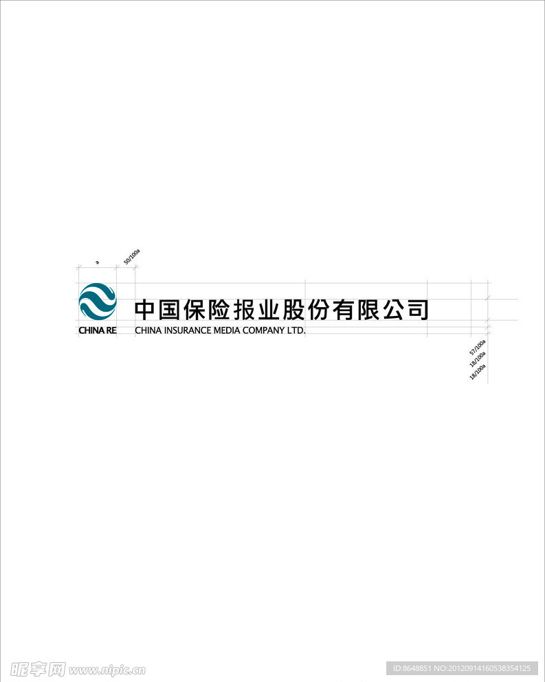 中国保险报业标志
