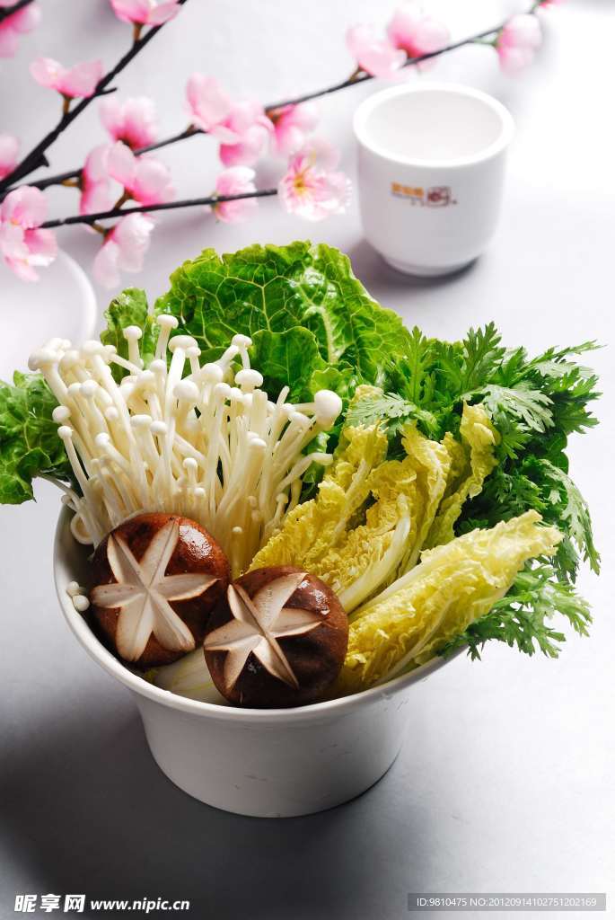 什锦蔬菜