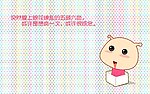 突然爱上眼花缭乱的五颜六色