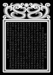般若波罗蜜多心经