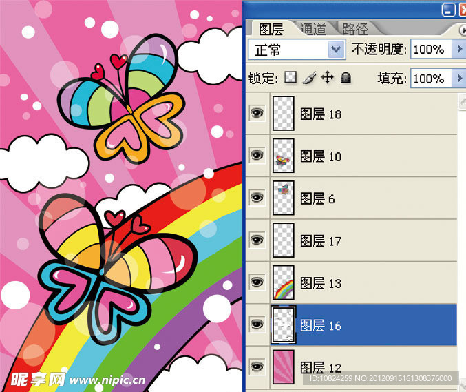 卡通蝴蝶