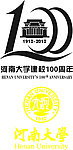 河南大学logo