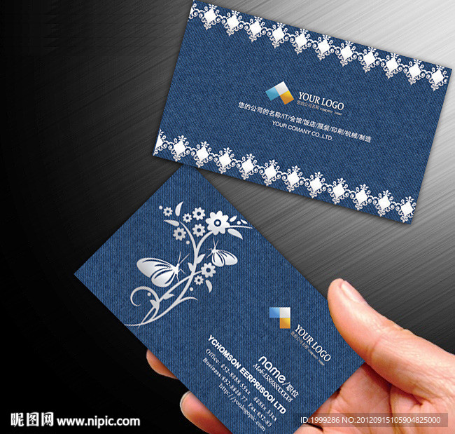 大气企业名片模板