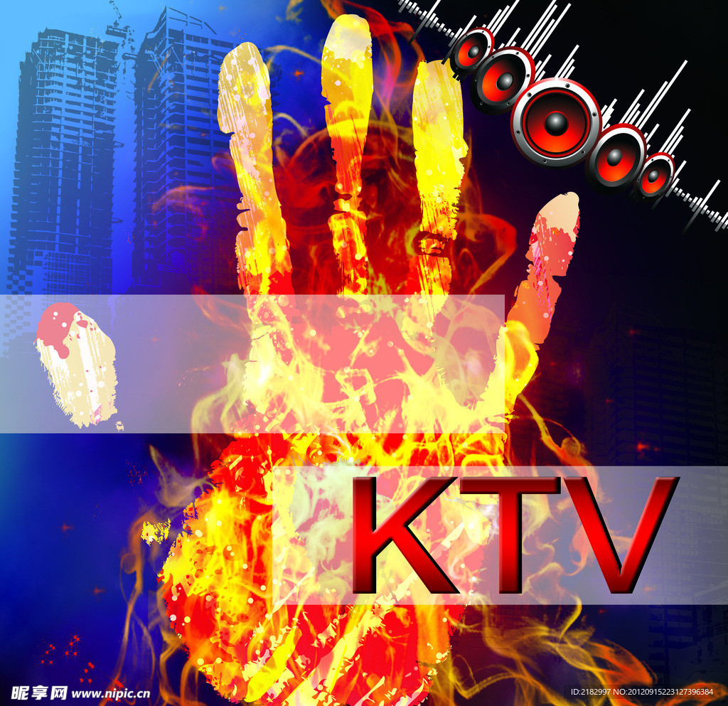 ktv背景布