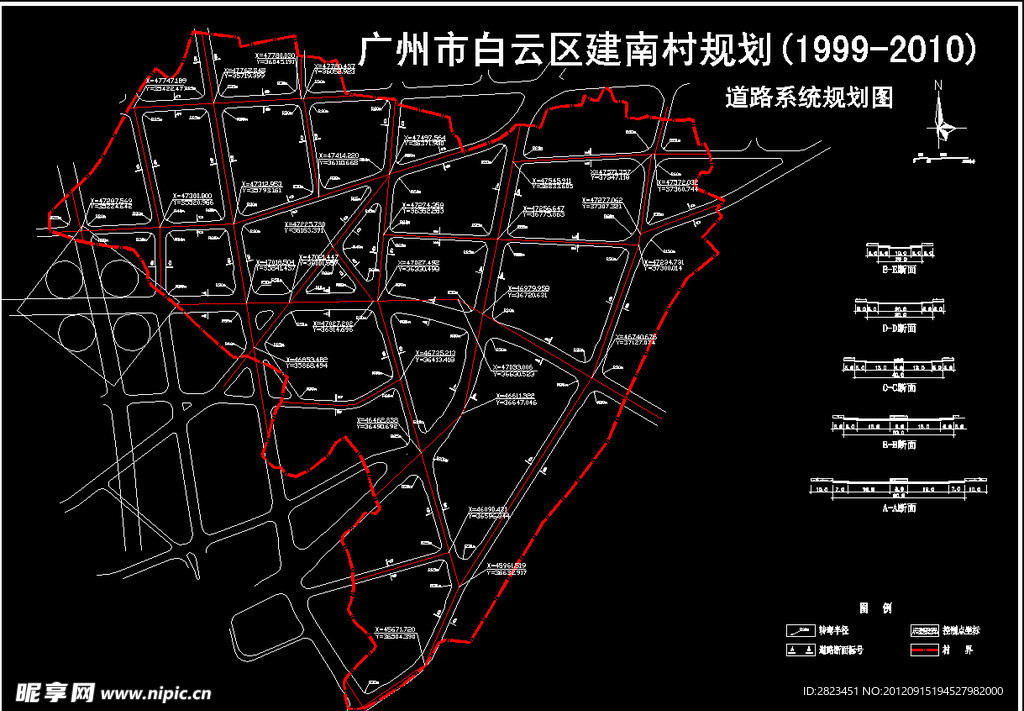 村道路系统规划图