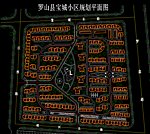 小区规划