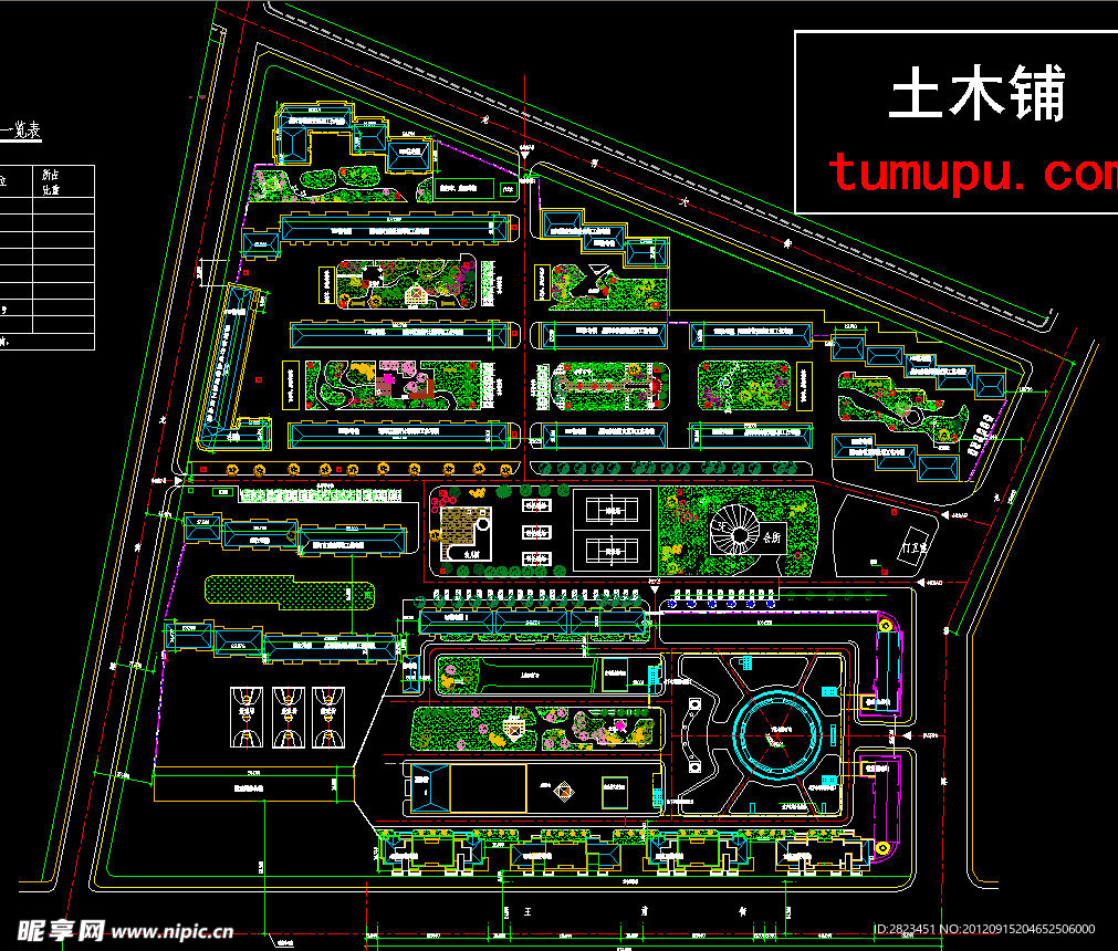 小区规划 道路及绿化方案