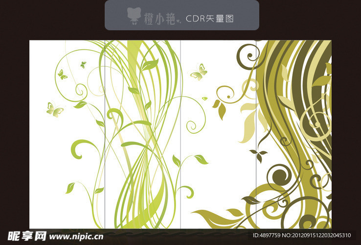 移门花纹