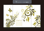 移门花纹