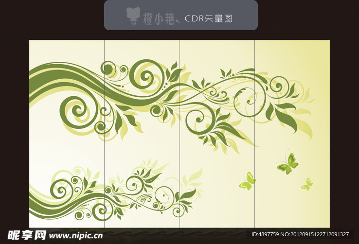 移门花纹