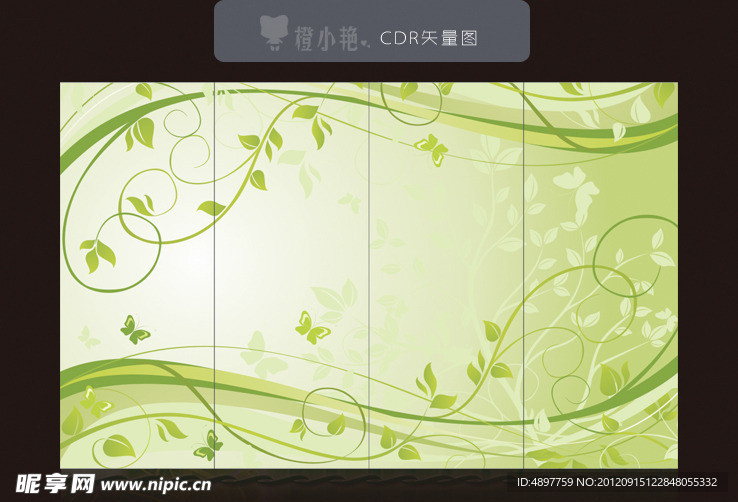 移门花纹