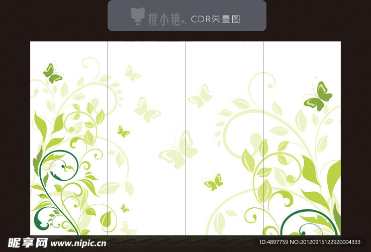 移门花纹