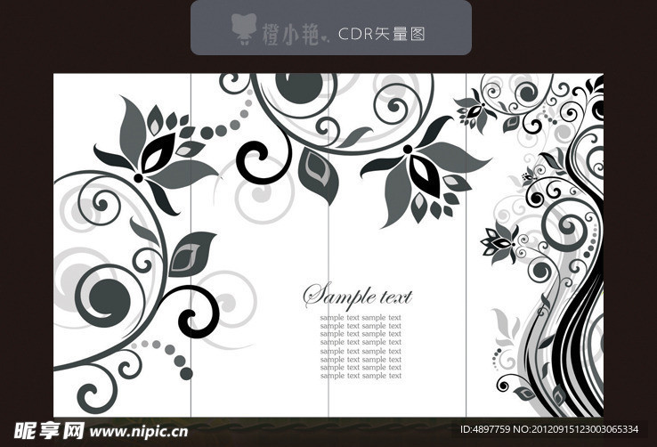 移门花纹