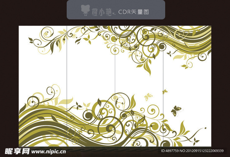 移门花纹