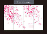 移门花纹