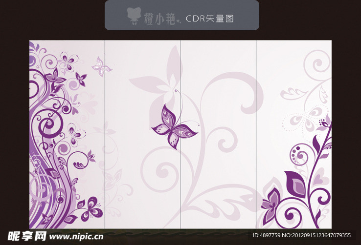 移门花纹