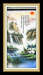 中国山水风景画