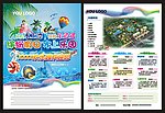 水上乐园 单页